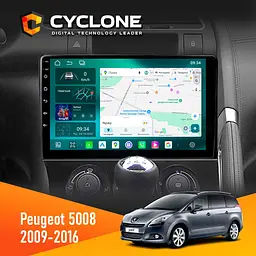 Штатна магнітола Peugeot (5008) 2009-2016 Cyclone C9-013 4x64 DSP 4G Cyclone (НФ-00007392)