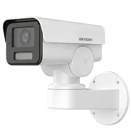 Камера відеоспостереження Hikvision (DS-2CD1P43G2-IUF (2.8)