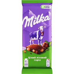 Набір: Шоколад молочний Milka з горіхом 90 г + Шоколад Milka з молочною начинкою зі смаком ванілі та шматочками печива Oreo 100 г - мініатюра 4