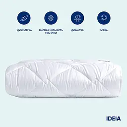 Ковдра Ideia H&S Classic, 210х155 см, біла (8000031154) - мініатюра 3