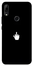 TPU чехол Demsky Cursor для Huawei P Smart Z