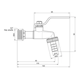 Кран поливальний SD Plus 3/4" SD140W20 - мініатюра 2
