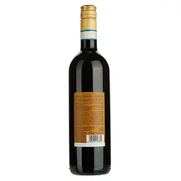Вино Sizarini Montepulciano d'Abruzzo DOC червоне сухе 0.75 л - мініатюра 2