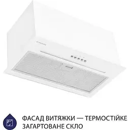 Витяжка вбудована Minola HBI 5664 WH Glass 1000 LED Line - мініатюра 2