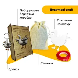 Дерев'яний фігурний пазл Бомбомбіні Гуссіні, А3, Картонна коробка 200 елементів - мініатюра 5