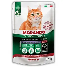 Вологий корм для стерилізованих котів Morando Tradizioni Sterilized беззерновий шматочки у соусі з яловичиною та овочами 85 г