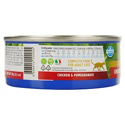 Вологий корм для котів Farmina N&D Grain Free Prime Chicken&Pomegranate Adult, курка та гранат, 70 г - мініатюра 4