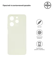 Чехол-накладка для смартфона TECNO Spark 10 Pro (KI7) противоударный, силиконовый, термополиуретановый (ТПУ), с защитой камеры и корпуса, белый, защита всего корпуса, ArmorStandart (ARM69072) - мініатюра 2