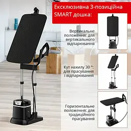 Відпарювач Tefal IXEO+ QT1510E0 - мініатюра 6
