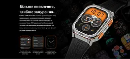Смарт-годинник Kospet Tank M3 Ultra наручний silver (16428) - мініатюра 9