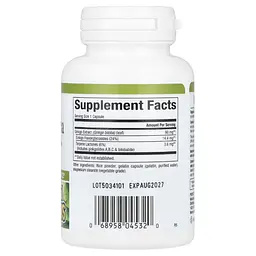 Гінкго Білоба Natural Factors Ginkgo Biloba 60 капсул - мініатюра 2