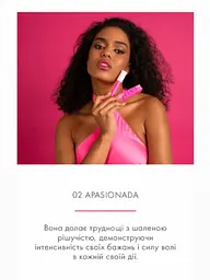 Блиск-лак для губ Farmasi Latina 02 Apasionada 5,5 мл - мініатюра 3