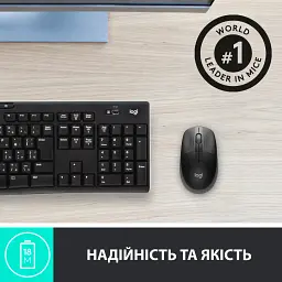 Мишка Logitech M190 Charcoal (910-005905) - мініатюра 5