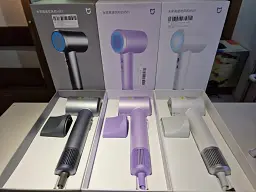 Фен для волосся Xiaomi Mijia High Speed Hair Dryer H501 Purple | 1600W | Іонізація - мініатюра 5