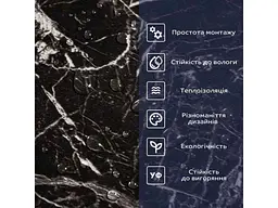 Самоклеюча вінілова плитка STICKER WALL 600*300*1,5мм СВП-106 Глянець SW-00000495 - мініатюра 5