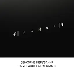 Витяжка декоративна похила Minola HVS 6812 BL 1200 LED - мініатюра 9