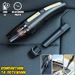 Пилосос XPRO AA103 портативний автомобільний чорний (43310-AA103_277) - мініатюра 10