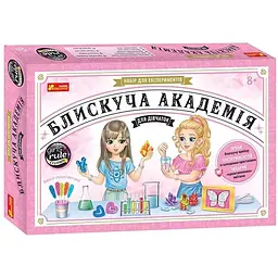 Набір для експерементів Блискуча академія для дівчаток 12114121У Різнокольоровий