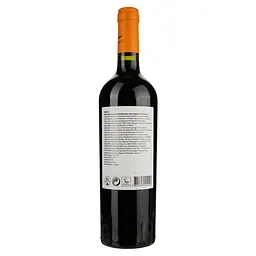 Вино Kaiken Malbec, червоне, сухе, 13,5%, 0,75 л (5334) - мініатюра 2