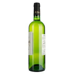 Вино Chateau De L'aubrade Entre Deux Mers AOP, біле, сухе, 0,75 л - мініатюра 2