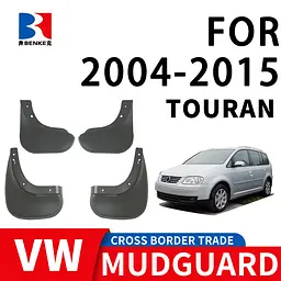 Бризковики для Volkswagen Touran / Caddy 2005-2015 Комплект 4 шт (BVWTA0521-O) - мініатюра 6