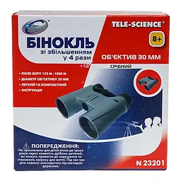 Бінокль Eastcolight збільшенням в 4 рази, сріблястий (ES23201) - мініатюра 3