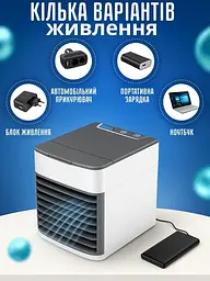 Кондиціонер Arctic Air Ultra - мініатюра 3