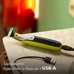 Електробритва для обличчя та тіла Philips OneBlade 360 (QP2834/20) - мініатюра 15