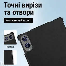 Чохол до планшета BeCover Smart Case Teclast T65 13.4" Black (716114) - мініатюра 2