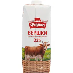 Вершки Ферма Відбірні ультрапастеризовані 33% 500 г - мініатюра 5