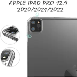 Чохол до планшета BeCover Transparancy Apple iPad Pro 12.9 2020/2021/2022 (711681) - мініатюра 5