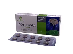 Готу кола Elit-Pharm для покращення мозкового кровообігу 40 таблеток - мініатюра 2
