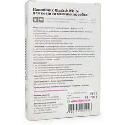 Нашийник протипаразитарний Vitomax Black&White для котів та малих порід собак, білий, 35 см - мініатюра 2