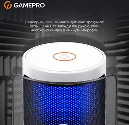 Мікрофон конденсаторний GamePro UGM-105 USB White - мініатюра 7