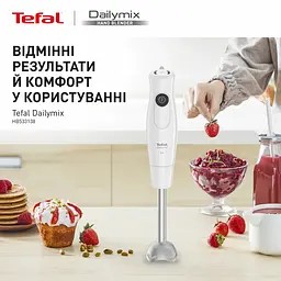 Блендер заглибний 3в1 Tefal Dailymix 600 Вт чаша 800 мл чопер 500 мл білий (HB533138) - мініатюра 9