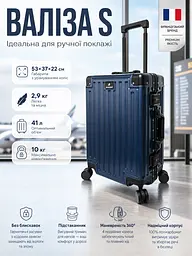 Валіза маленька для ручної поклажі S Madisson Snowball 66503 S 53x37x22 см 100% полікарбонат Темно-синій - мініатюра 3