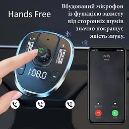 Автомобільний зарядний пристрій та автомобільний FM-трансмітер Essager F01 модулятор USB, чорний (ECCFM-DG0A) - мініатюра 9