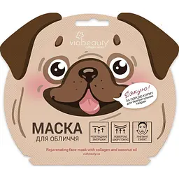 Маска для обличчя Via Beauty VB1-D активний ліфтинг з колагеном та маслом кокоса Песик (6971663406482A)