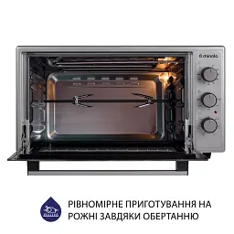 Електрична піч Minola FOET 4815 GR - мініатюра 10