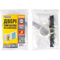 Двері тимчасові на блискавці плівка захисна будівельна малярна Mastertool 1 х 2.15 м x 120 мкм 79-9150