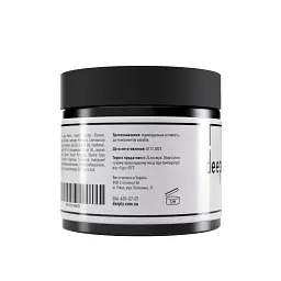 Зволожуюча маска для волосся deeply hydrating hair mask 300 мл - мініатюра 2