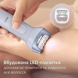Епілятор Philips Series 8000 дисковий білий (BRE708/00) - мініатюра 3