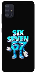 Чохол Demsky Six Seven для Samsung Galaxy A51