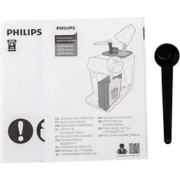 Кавомашина Philips Series 1200 (EP1223/00) - мініатюра 17