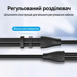Аудіокабель-розгалужувач для ПК Vention 1,5 м спліттер 4-полюсне гніздо 3,5 мм для гарнітури та 2 штекери 3,5 мм для підключення до окремих роз’ємів виходу навушників і входу мікрофона ПК сумісний з OMTP та не підтримує CTIA регульоване розгалуження кабелю чорний (BBTBG) - мініатюра 4