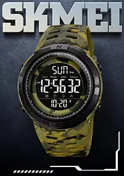 Чоловічий наручний годинник Skmei 2070 спортивні Green Camo, 2070CMGN (19151) - мініатюра 3