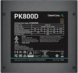 Блок живлення Deepcool PK 800W 80+Bronze(R-PK800D-FA0B-EU) (PK800D) Б/в - мініатюра 3