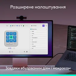 Контролер LOGITECH MX Keypad Pale Grey - мініатюра 10