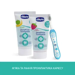 Дитяча зубна паста Chicco Клубника 50 мл (02321.10) - мініатюра 3