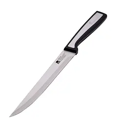 Ніж для нарізання MasterPro Sharp 20 см (BGMP-4114) - мініатюра 2